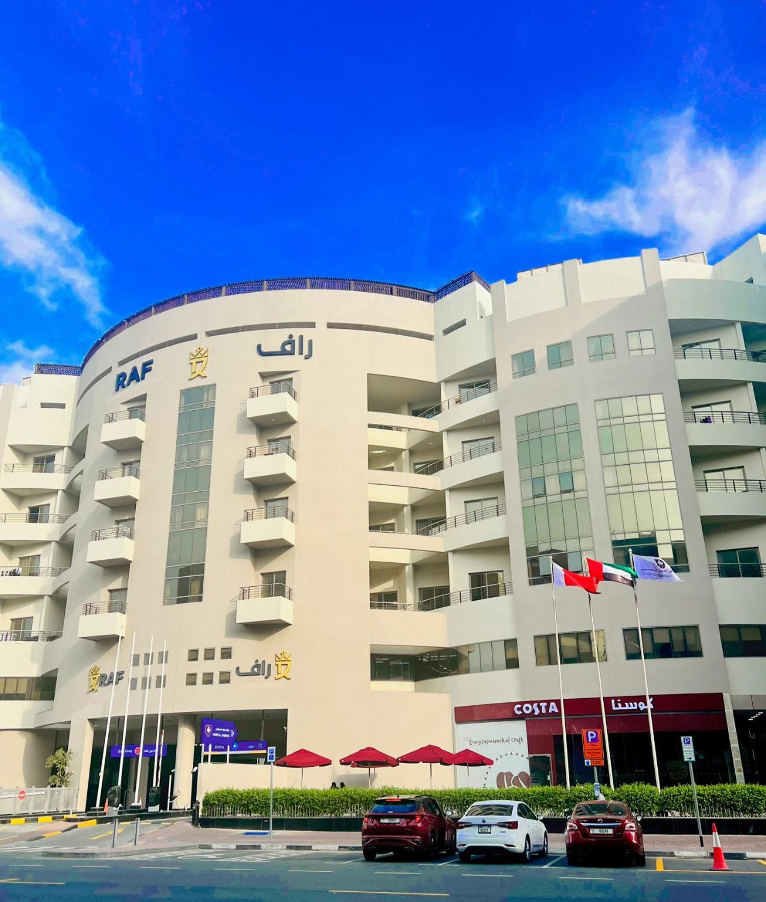 Alraef Luxury Apartments ดูไบ ภายนอก รูปภาพ